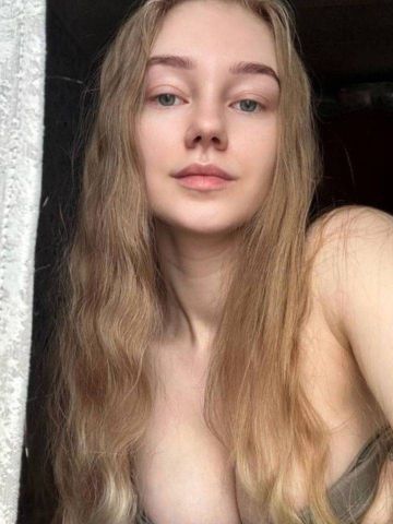 Фариза